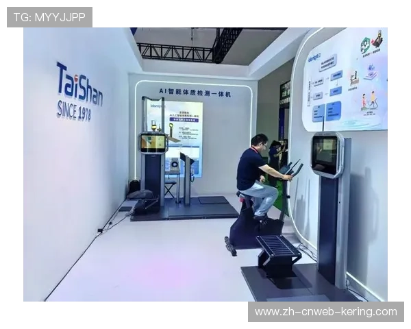 模块化体育服务组合灵活 满足个性化企业需求