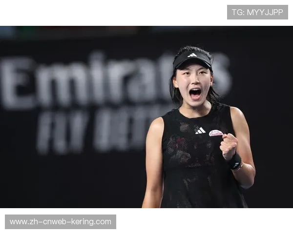 王欣瑜奥克兰站虽获亚军,澳网前状态回升显潜力