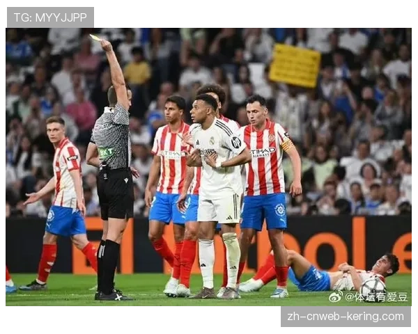 曼城vs阿森纳天王山之战：分差缩至6分且曼城少赛一场，伊蒂哈德对话重塑冠军天平